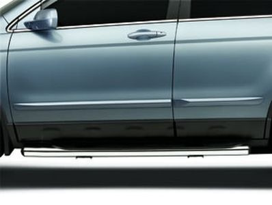 Honda Body Side Molding (Alabaster Silver Metallic-exterior) 08P05-SWA-1E1