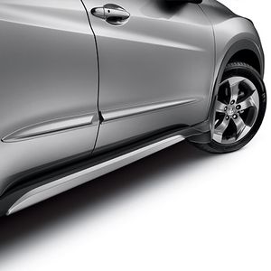 Honda Body Side Molding (Alabaster Silver Metallic-exterior) 08P05-T7S-120