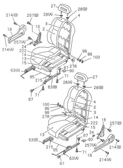 Honda 8-94441-866-1 Adjuster, R. Seat Slide