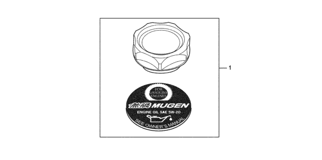 2010 Honda Fit Mugen- Oil Filler Cap Diagram