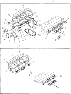 1995 Honda Passport Gasket Set, Engine Overhaul Diagram for 5-87812-260-0