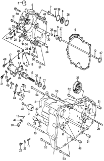1985 Honda Accord Pin, Dowel (14X25) Diagram for 90705-PA9-000