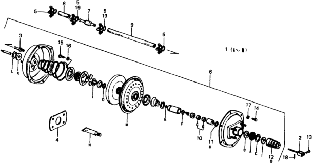 1975 Honda Civic Push Rod, Master Cylinder Diagram for 46150-659-000
