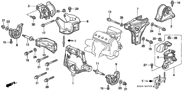 1996 Honda Civic Rubber Assy., Engine Side Mounting Diagram for 50820-S04-013