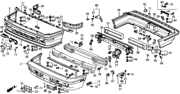 1990 Honda Prelude Screw, RR. Bumper Corner Diagram for 90116-SF1-000