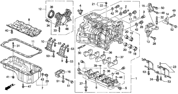 1996 Honda Prelude Cylinder Block - Oil Pan Diagram