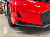 Honda MUGEN Side Underbody Spoiler - 08F01-T20-1J0A