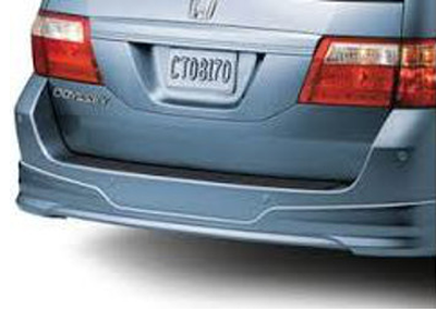 Honda Spoiler-Rear-B-518P (Taffeta White-exterior) 08F03-SHJ-140