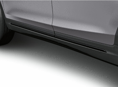 Honda Lower Door Trim Gloss Black 08F57-TG7-100B