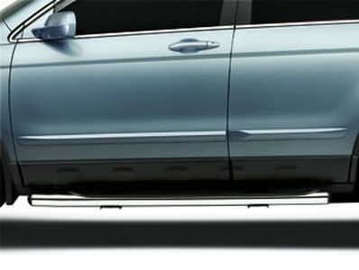 Honda Body Side Molding (Urban Titanium Metallic-exterior) 08P05-SWA-1Q1