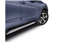 Honda HR-V Body Side Molding - 08P05-T7S-1E0