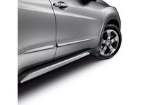 Honda HR-V Body Side Molding - 08P05-T7S-120