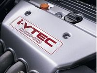 Honda Civic Engine Cover - 08F48-S5T-100