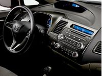 Honda Civic Interior Trim - 08Z03-SNA-100A