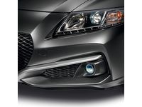 Honda CR-Z Fog Lights - 08V31-E3J-100