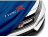 Honda Civic Car Cover