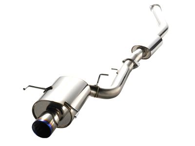 Honda Prelude Muffler - 18307-SF1-A02