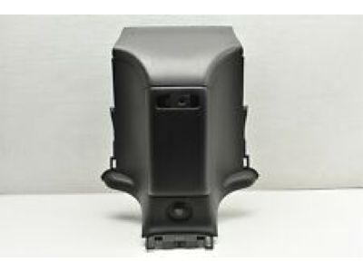 Honda Center Console Latch - 77540-S2A-901ZA