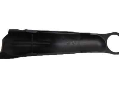 Honda 52353-SNA-A00 Protector, L. RR. Arm (Lower)