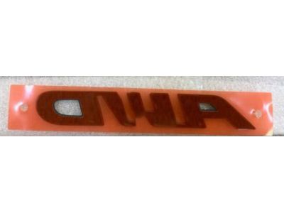 2021 Honda CR-V Emblem - 08F20-TLA-100A
