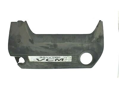 Honda Accord Engine Cover - 17122-R70-A10