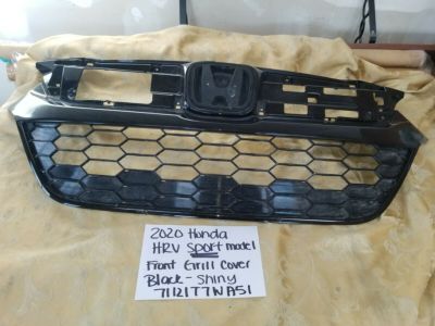 Honda 71121-T7W-A51 Base, Front Grille