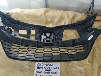 Honda 71121-T7W-A51 Base, Front Grille