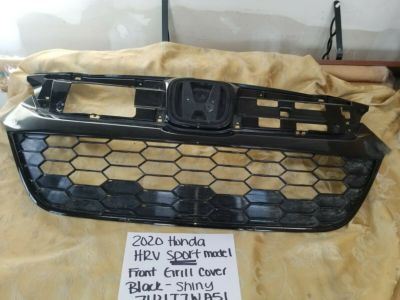 Honda Grille - 71121-T7W-A51
