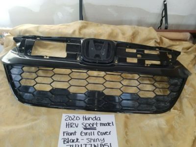 Honda HR-V Grille - 71121-T7W-A51