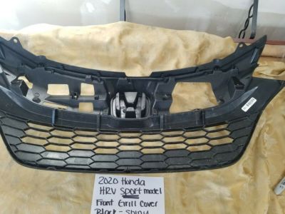 Honda 71121-T7W-A51 Base, Front Grille