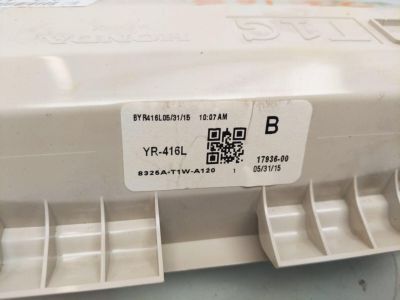 Honda 83250-T1G-G01ZB Console Assy., Roof *YR416L* (Long) (MAX IVORY)