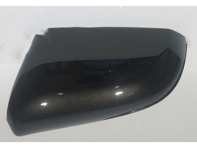 Honda 76251-T1W-A01ZV Cap, Driver Side Skull (Dark Olive Metallic)