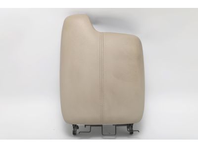 Honda 83450-S5P-L11ZB Armrest Assembly, Console (Ivory)