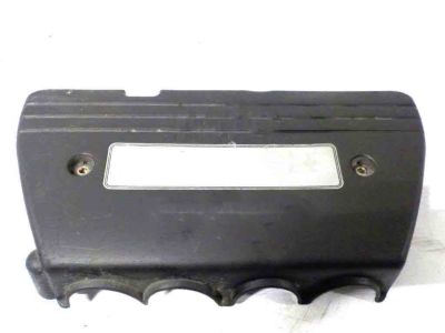 Honda 17121-RAC-U00 Cover Assembly, Engine
