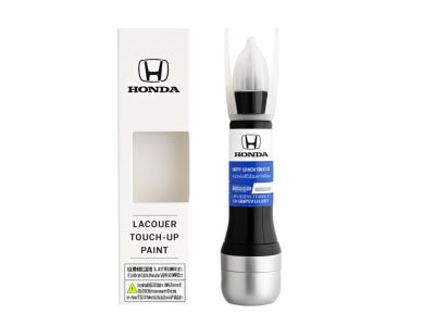 08703-B593M-ES Honda PAINT *B593M* Product Photo 1 of 1