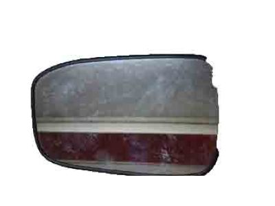 Honda CR-Z Car Mirror - 76253-SZT-A31