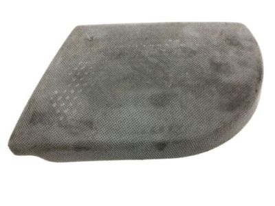 Honda 83553-SV4-A00ZB Lid, L. FR. Door Speaker *NH178L* (EXCEL CHARCOAL)