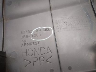 Honda 83730-SR8-A00ZB