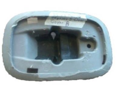 Honda 83306-S0X-A00ZB Cover B, Second Seat Striker *NH284L* (LIGHT QUARTZ GRAY)