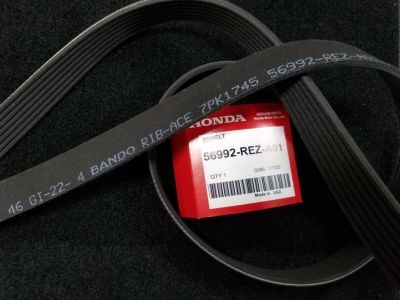 Honda 56992-REZ-A01