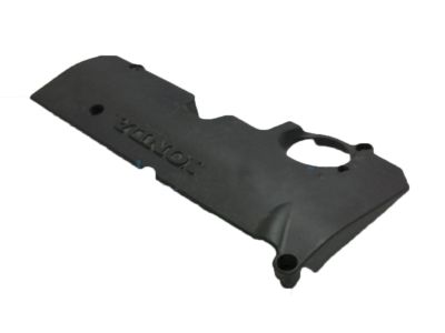 Honda Civic Engine Cover - 12500-5BA-A00