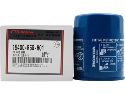 15400-R5G-H01 Honda FILTER, OIL (MAHLE) Product Photo 5 of 5