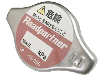 Honda Radiator Cap - 19045-59B-005