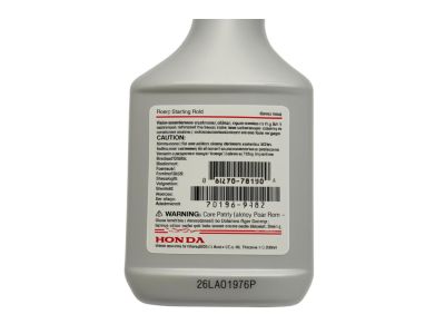 08206-9002 Honda Power Steering Fluid - 12 oz. Product Photo 2 of 2