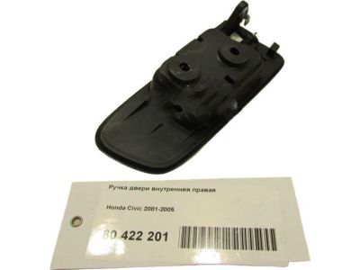 Honda 72120-S5P-A01ZA