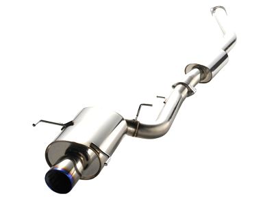 Honda Prelude Muffler - 18307-SF9-A04