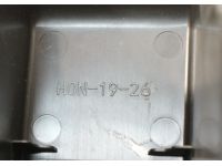 Honda 37824-RLV-A50 COVER B, POWERTRAIN CONTROL MODULE