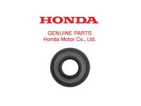 Honda 43322-663-003 Cup, Piston