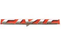 Honda 75722-SNA-A01 Emblem, Rear (Civic)