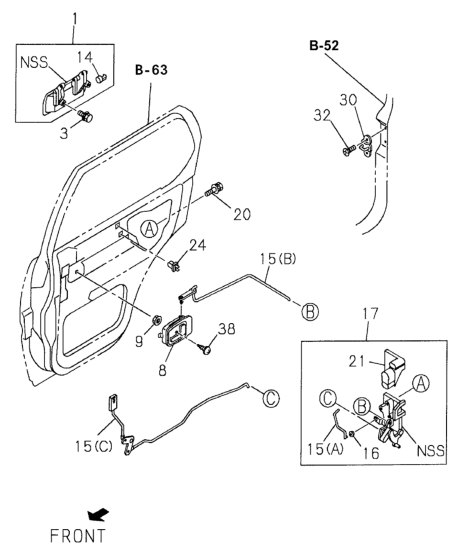 Honda 8-97291-581-0 Link, Right Rear Door Lock (Beige)